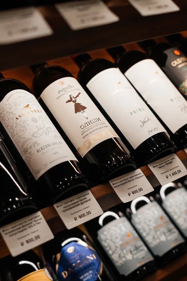 Грузинский дворик - атмосфера