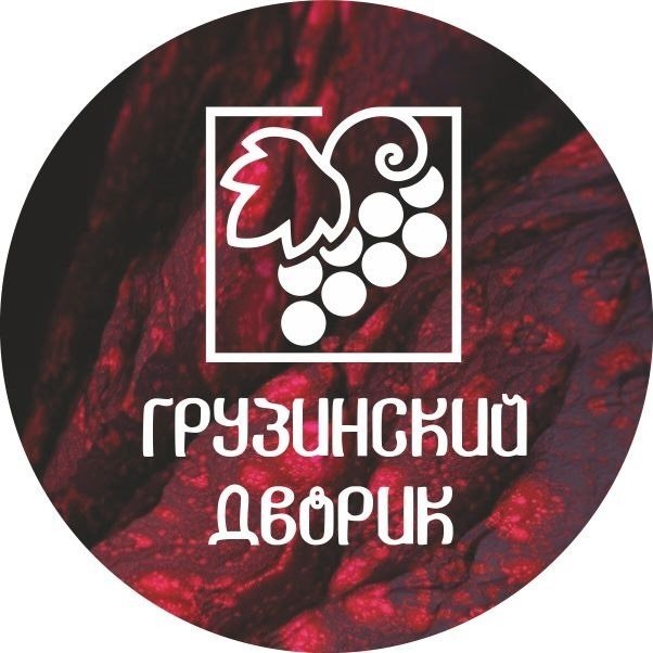 Логотип Грузинский дворик